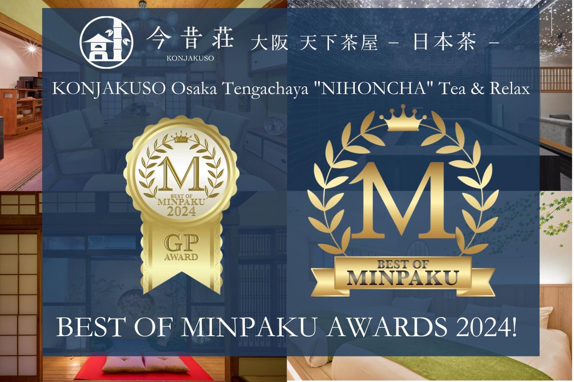 Konjaku-So Tengachaya Tea And Relax โอซาก้า ภายนอก รูปภาพ